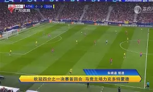 九州娱乐-关于基尔马主场一马当先，继续巩固积分榜位置的信息