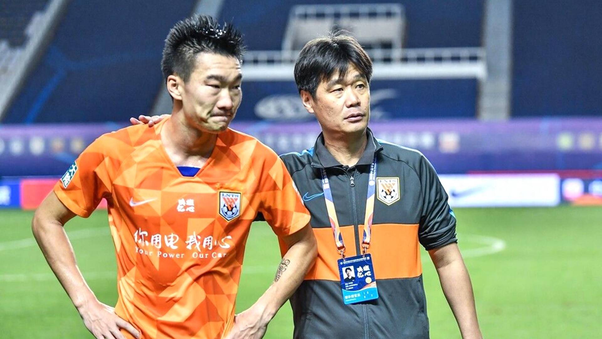 九州娱乐-山东鲁能球迷赛后乱斗，俱乐部遭处罚