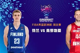 九州娱乐-包含欧洲国家杯赛总决赛紧锣密鼓，千钧一发之际备战全力的词条