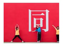 九州娱乐-关于英雄对拼！球队斗志昂扬追求胜利的荣誉的信息