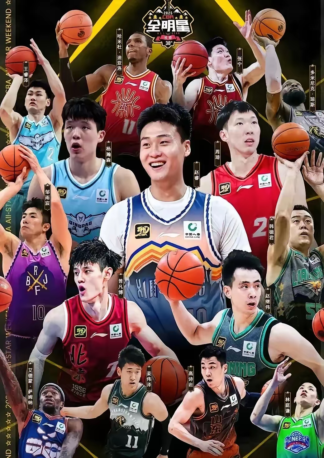 九州娱乐-中篮联赛迎来新挑战，球队备战实力不容小觑
