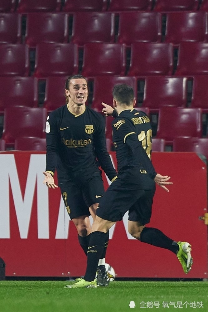 九州娱乐-格拉纳达拼尽全力，冲击欧冠资格