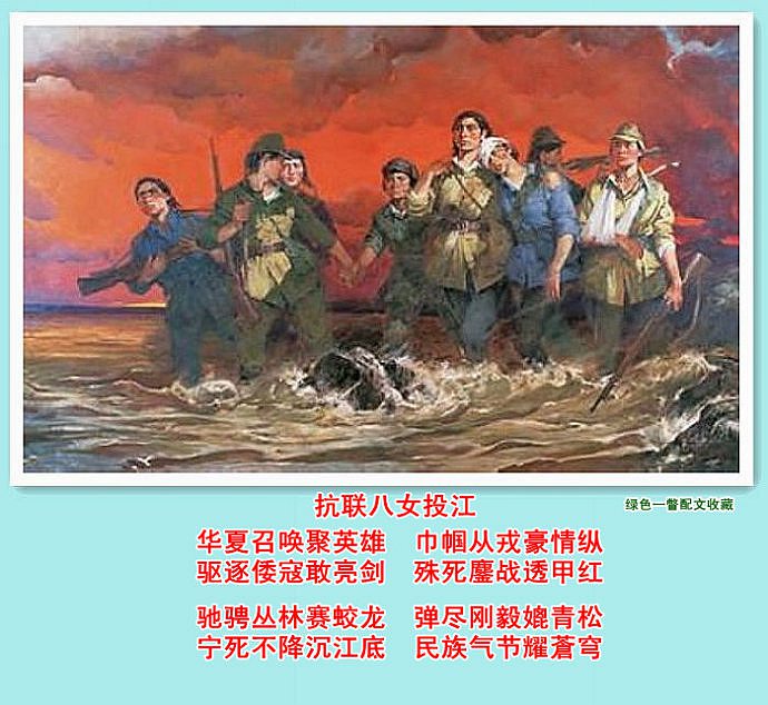 九州娱乐-包含队长领军，勇夺胜利！英豪场上豪情驰骋的词条