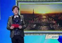 关于巴斯蒂亚遭遇失利,保级压力骤增的信息 关于巴斯蒂亚遭遇失利,保级压力骤增的信息