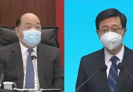 关于新疆惨败广州，发出复仇宣言迎战下一场的信息